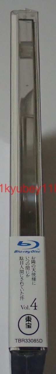 Bild 9 von 14