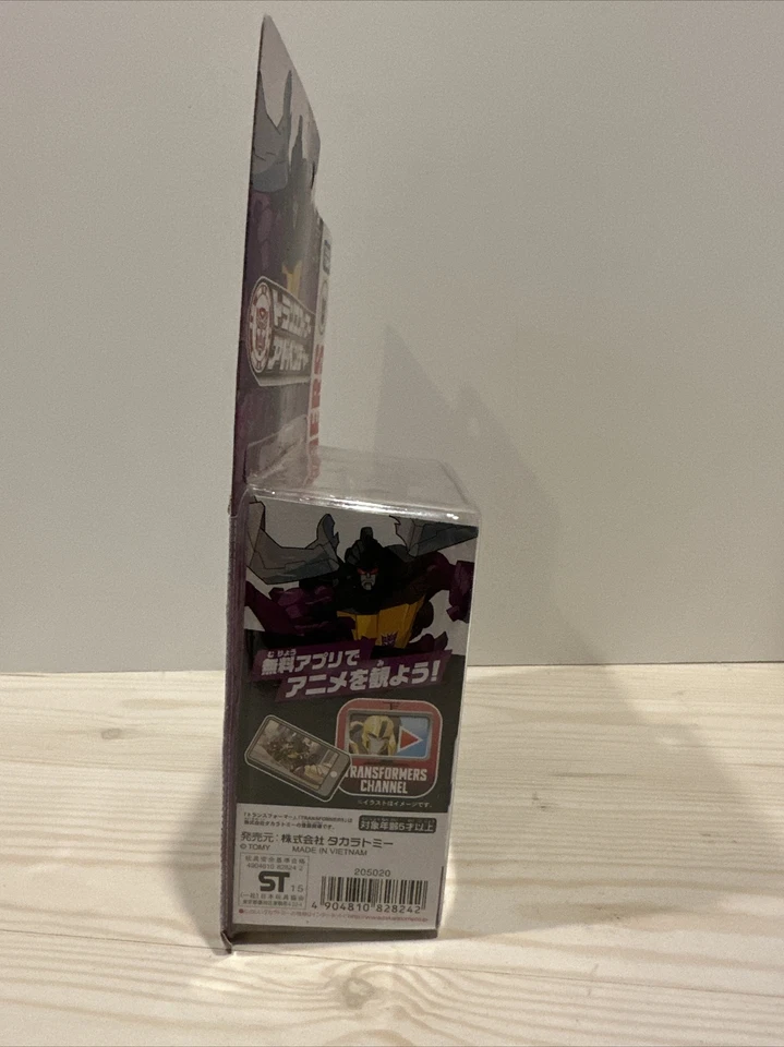 Takara Tomy Transformers Adventure TAV-17 Shrapnel Action Figure Brand New - Image 3 of 4