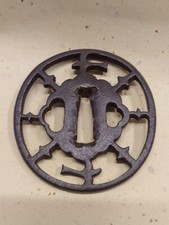Japanese Antique Tsuba of Katana Samurai Sword Guard Iron Rare Design 72-C28