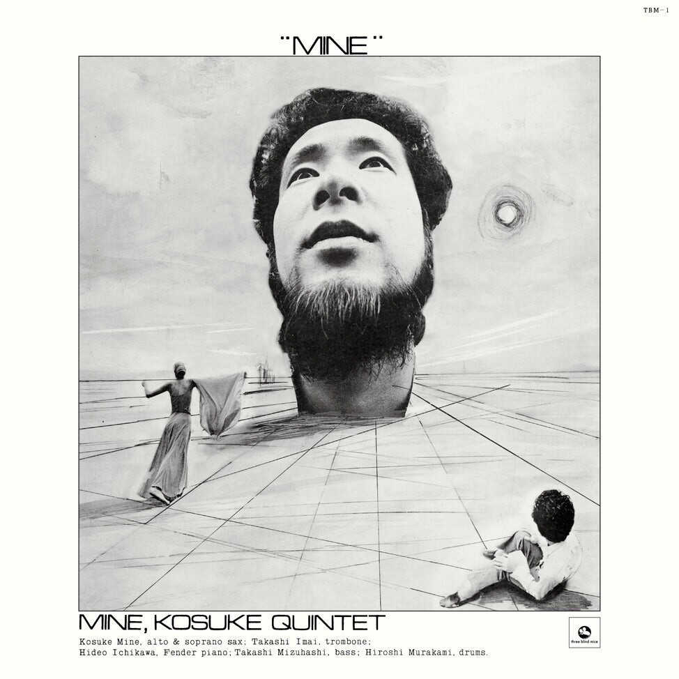 KOSUKE MINE QUINTET MINE LP レコード KOSUKE MINE QUINTET - Mine (180g LP SONY JAPAN) | eBay