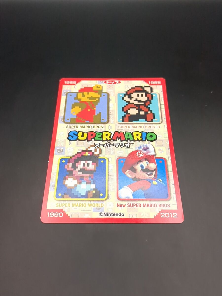 【PSA8】 1988 No.5 スーパーマリオ　3 カードダス s-l400.jpg