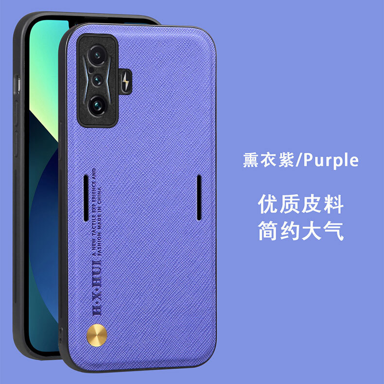 Magnetic Anti-Slip Rubber Leather Case for Xiaomi Redmi K50 Gaming Phone  