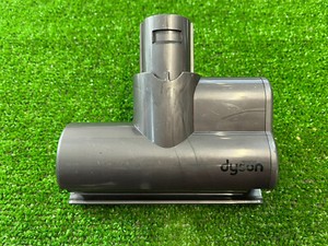 Dyson - Original Original - Mini motorisierter Bürstenkopfaufsatz - 62748