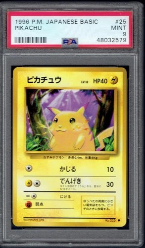 1996 Pokémon Japanese Pikachu 025 PSA 9 (Base Set)