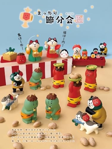 Decore Concombre Kamishimo Bean-Throwing Cat Red Approx. 44 x 38 x