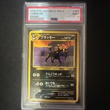 PSA 9 Umbreon No. 197 Neo Premium File 2 Promo Pokemon Card 2000 Japanese