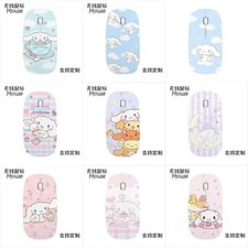 Cinnamoroll USB Wireless Mice Notebook Laptop PC Computer Cartoon Mouse Cute