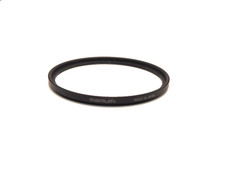  OPEN BOX Marumi 67mm DHD Lens Protect Filter