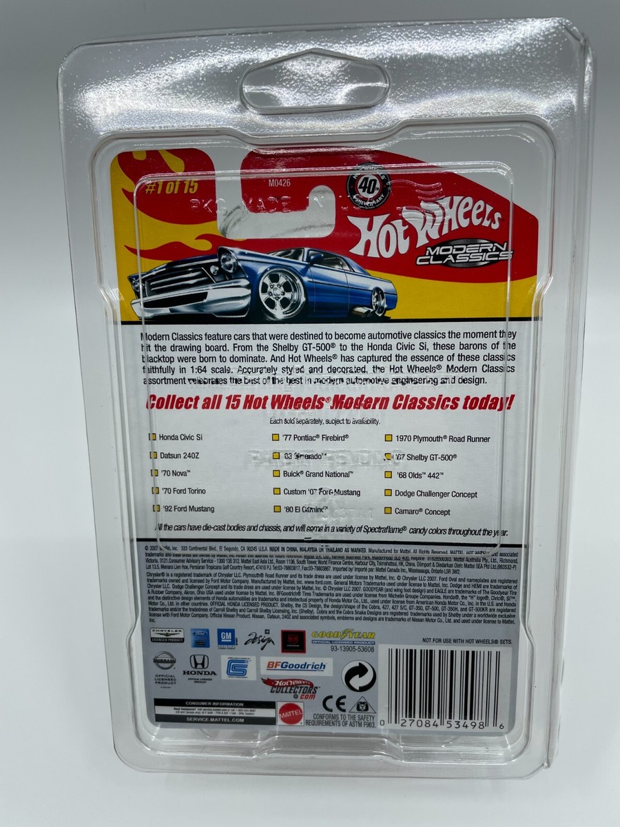 ★入手困難) Honda Civic Si Modern Classics Hot Wheels Honda Civic Si (Modern Classics 2008) Copper
