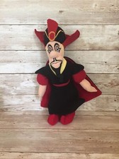Vintage Disney  s Aladdin JAFAR Bean Bag Plush Toy 8  Disney Store 