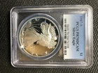 1987-S $1 PCGS PR70 DCameo American (PROOF SILVER EAGLE) - PR70! RARE 1 oz D