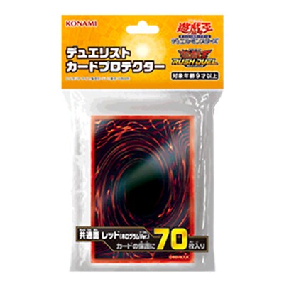 yugioh card hologram Amazon.com: Yu-Gi-Oh Card - LC01-EN004 main image 1