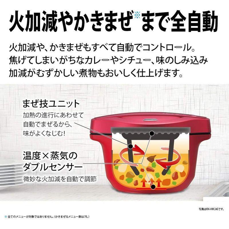 Sharp HELSIO Hot Cook Electric Cooking Anhydrous White KN Sharp HELSIO Hot Cook Electric Cooking Anhydrous White KN