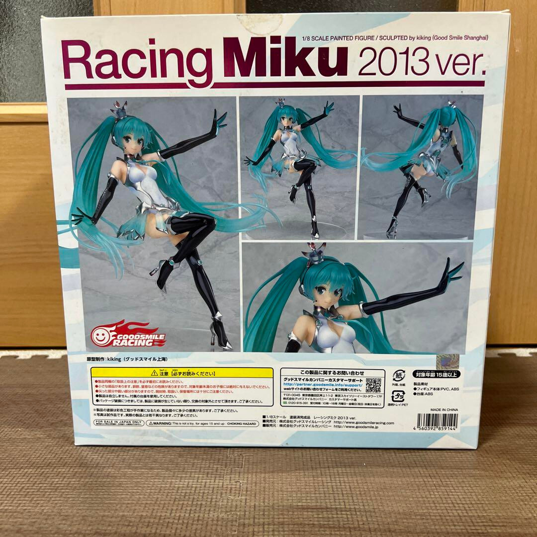 Racing Miku 2013 Ver. 1/8スケールフィギュア Racing Miku 2013 ver. 1/8 pre-painted PVC Figure Hatune Miku