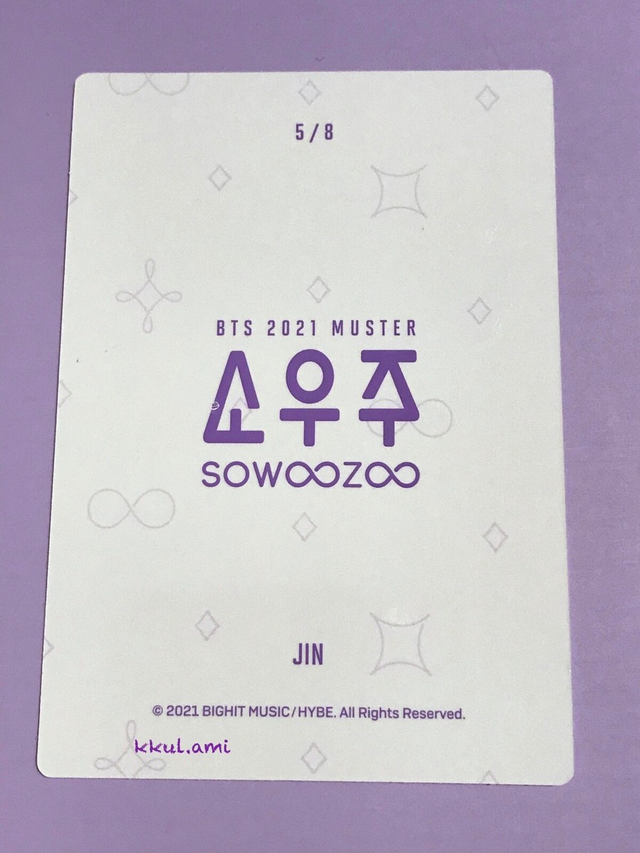 BTS 2021 MUSTER SOWOOZOO 未開封品 BTS 2021 Muster - Sowoozoo Blu-Ray – Choice Music LA