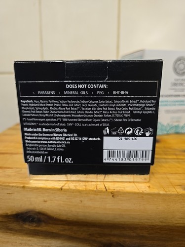 Natura Siberica White Cleansing Butter And Collagen Face And Neck Mask. - Picture 8 of 10