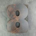 Picture 1 of 9