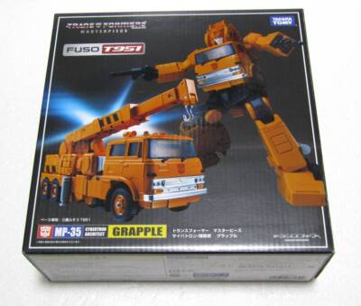 Transformers Masterpiece MP-35 Cybertron Grapple Actionfigur Takara tomy GEBR...
