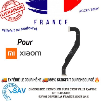 Nappe LCD Pour Xiaomi 12 5G - Compatible - Pièce De Rechange Smartphone
