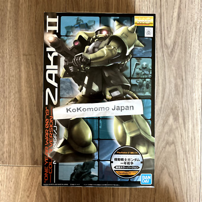 MG 1/100 MS-06 F/J Zaku II “ONE YEAR WAR 0079” Setting Color Ver