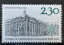 1983 YT 2289 - Cooperation Douaniere Bordeaux Musee des douanes -  NEUF**