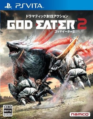 Sony Playstation Vita - God Eater 2 JAPAN mit OVP sehr guter Zustand