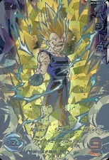 Bandai Dragon Ball Heroes Ultimate Rare Elite UM10 SEC3 Universe Mission 10 Card