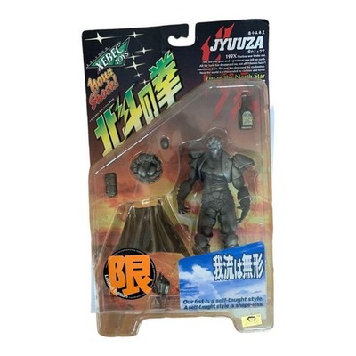 Kaiyodo Xebec Fist Of The North Star Jyuuza