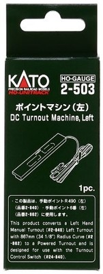 KATO N Gauge Unitrack E 186mm Straight Road Plate Gray Model Railway Accessory