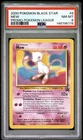 2000 Pokemon Black Star Promo Mew #8 PSA 8 NM-MT Vintage WOTC Pokemon League
