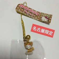 Limited Edition Hello Kitty Gold Strap 2003