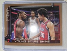 2025-26 Topps - Checklist Tyrese Maxey, Jared McCain #275 Gold /2025