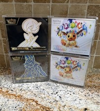 4X Acrylic ETB Display Cases with Magnetic Lids Pok mon Elite Trainer Box US