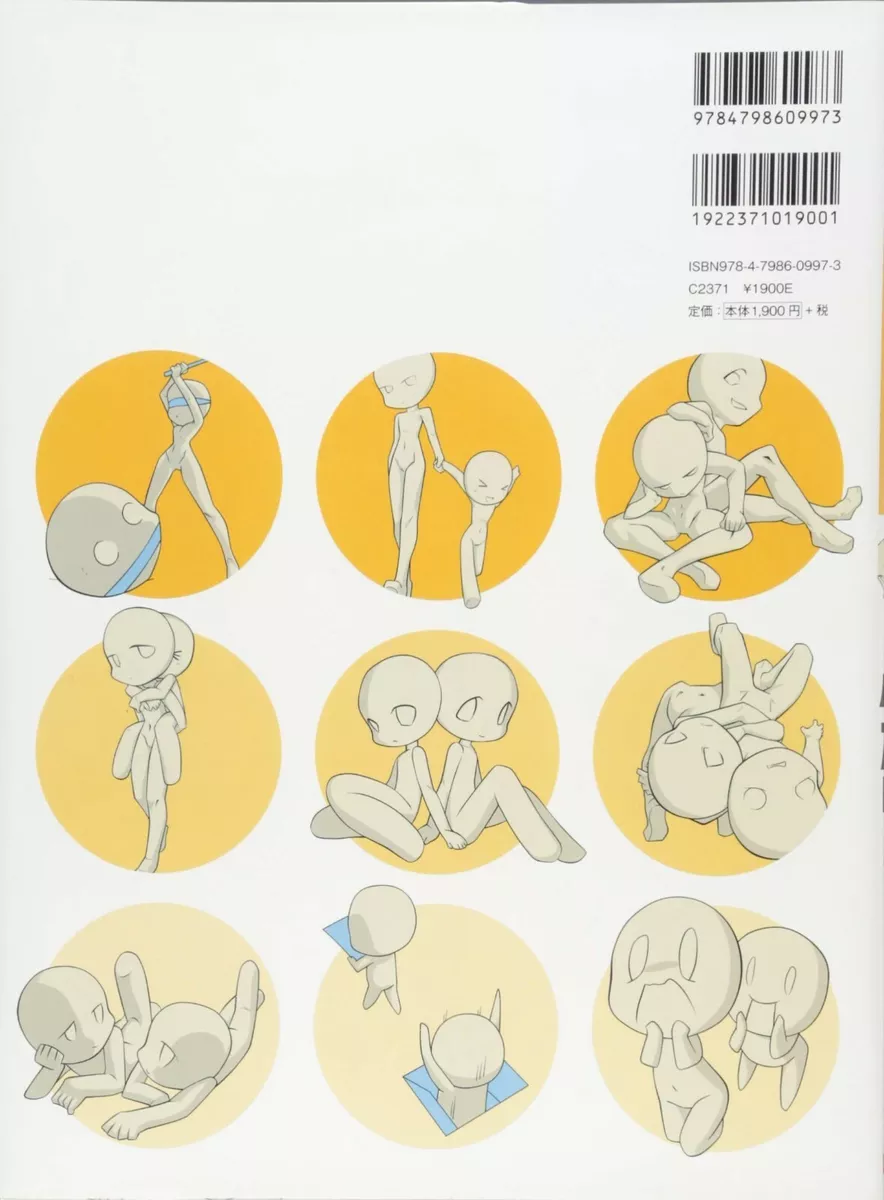 New How to Draw Anime Manga Super Deformed Pose Chibi Chara ver. Art Book