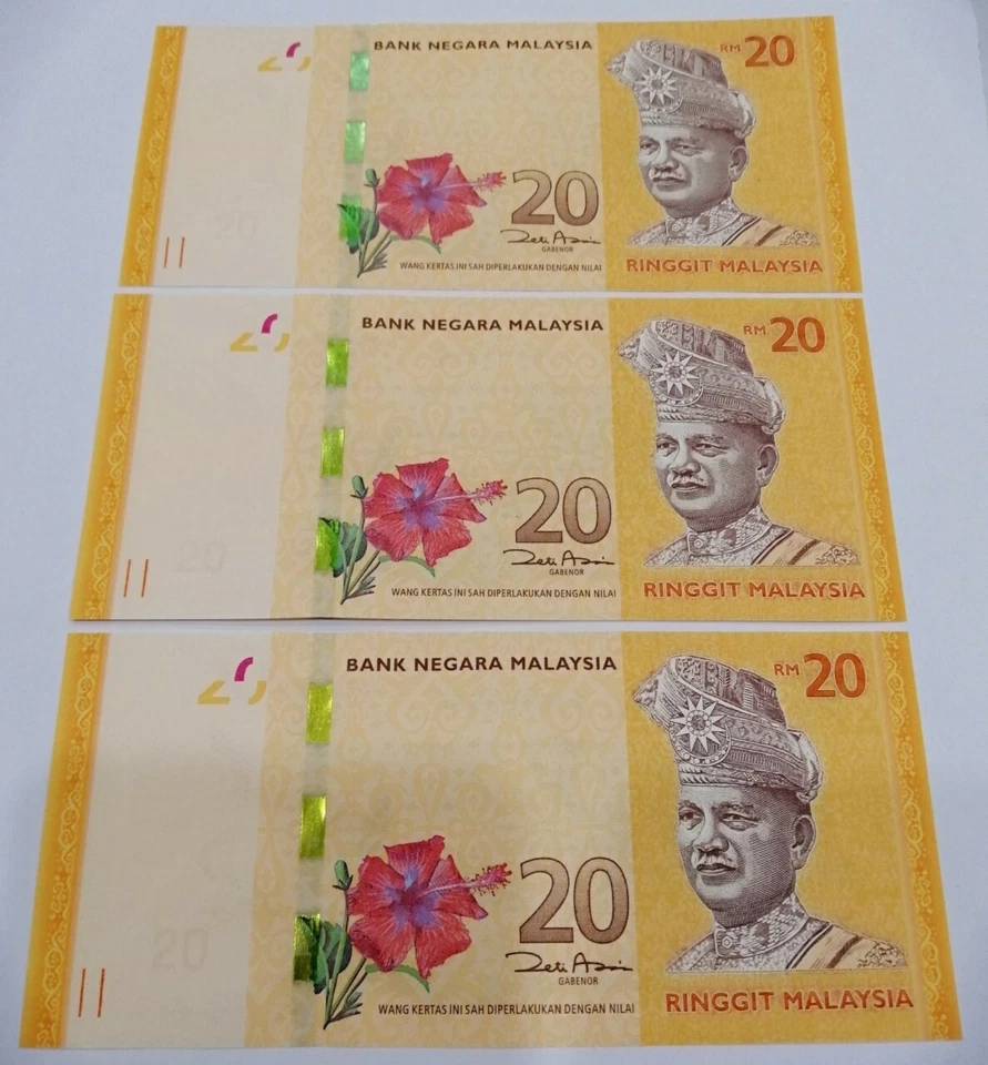 Malaysia 12th Series Zeti RM20 Radar Fancy Almost Solid Number UNC 3pcs - Image 2 of 2