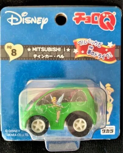 Takara Winnie the Pooh y sus amigos juguetes y pasatiempos