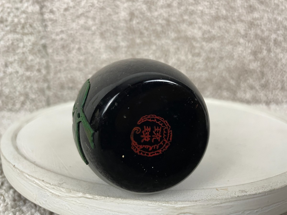 置物 remembered Decorative Collectible Japanese Floral 2.25