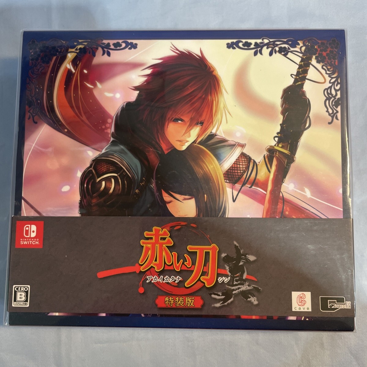 AKAI KATANA SHIN (Special Edition) New NINTENDO SWITCH Game JP