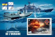 Ukraine Naval Fleet of Drones Sea Drones MNH Stamps 2023 Niger S/S
