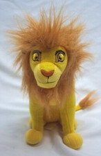 Walt Disney The Lion King NICE ADULT SIMBA 8" Plush Stuffed Animal Toy Just Play