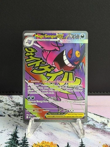 Mega Gengar EX - Mega Attack Rare - Pokemon Ascended Heroes 269/217 English