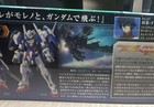 Bandai HG 1/144 Gundam 00 Avalanche Exia GN-001/hs-A01D Model Kit — photo 8