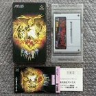 Nintendo Super Famicom Shin Megami Tensei II Complete In Box CIB JPN | US SELLER