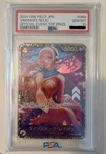 ONE PIECE Card Vinsmoke Reiju SR OP06-069 Flagship Battle Champion PROMO PSA 10 