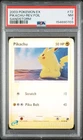2003 POKEMON EX SANDSTORM #72 PIKACHU-REVERSE FOIL PSA 7