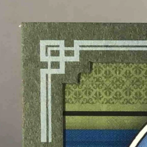 Jake Peavy 2005 Donruss Diamond Kings Framed Green /50 #189 Padres - Image 3 of 4