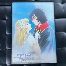 Original Space Battleship Yamato Star Blazers Japanese Poster 20x29" Anime Rare