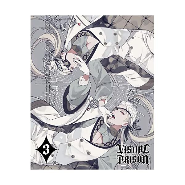Visual Prison 3 (Complete Production Limited Edition) [DVD] Official Japan
