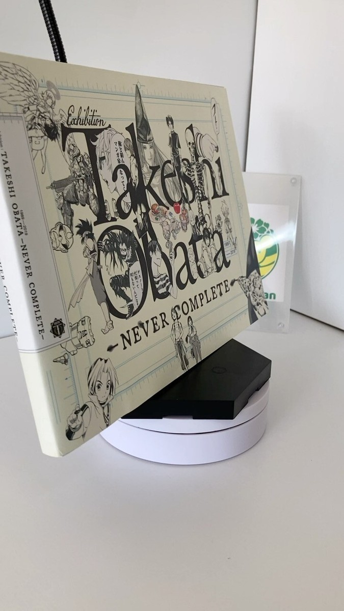 Takeshi Obata Never Complete Art Book With cover Death Note Hikaru