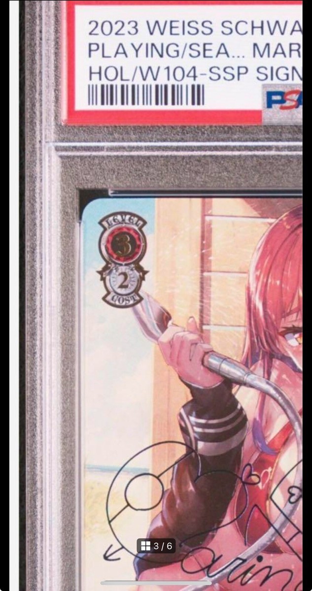 ルミドラウィンターオーナーssp psa10 Weiss Nikke Ludmira Winter Owner Ssp Psa10 | eBay